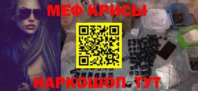МДПВ Беслан