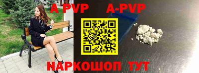 кокаин колумбия Берёзовский
