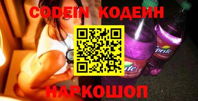 кокаин колумбия Берёзовский