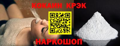 МДПВ Беслан
