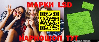 скорость mdpv Бийск
