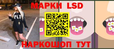 скорость mdpv Бийск