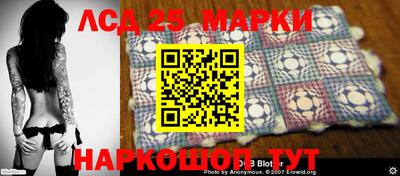 МДПВ Беслан
