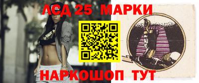 кокаин колумбия Берёзовский