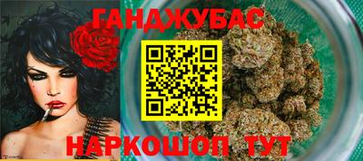 МДПВ Беслан