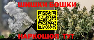 МДПВ Беслан