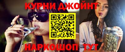 скорость mdpv Бийск