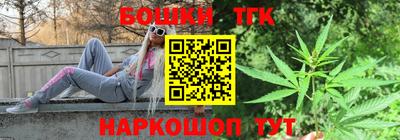 МДПВ Беслан