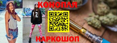 скорость mdpv Бийск
