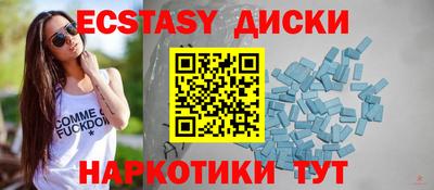 кокаин колумбия Берёзовский