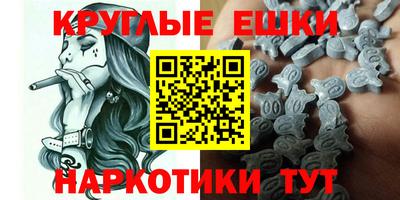 кокаин колумбия Берёзовский