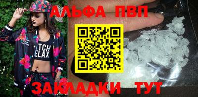 МДПВ Беслан