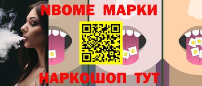 кокаин колумбия Берёзовский