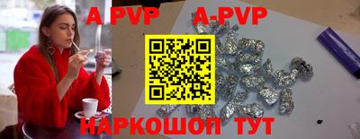 кокаин колумбия Берёзовский