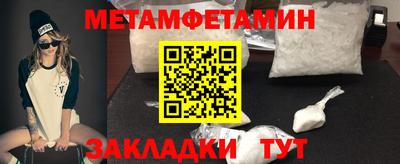 МДПВ Беслан