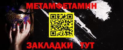 кокаин колумбия Берёзовский