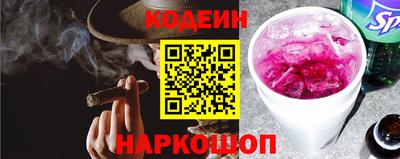 кокаин колумбия Берёзовский