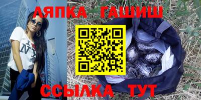 МДПВ Беслан