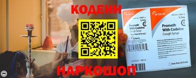 МДПВ Беслан