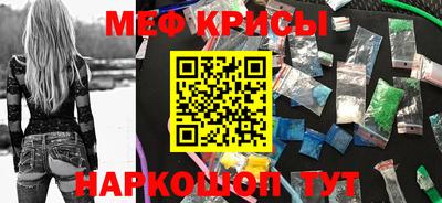 МДПВ Беслан