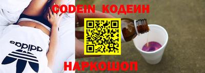 МДПВ Беслан