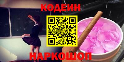 МДПВ Беслан