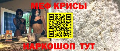 МДПВ Беслан