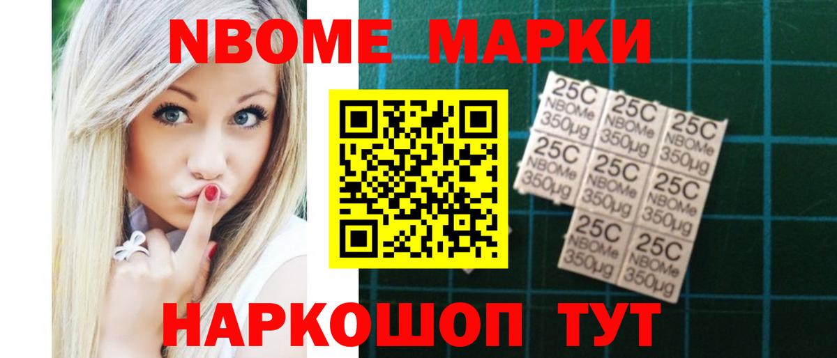 Лсд 25 экстази кислота  ЛСД экстази кислота  Киселёвск  Вход с VPN 